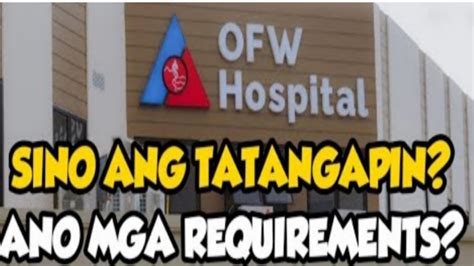 ofw hospital pampanga requirements